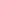 pink ring box